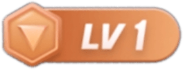 等级-LV1-方舟软库