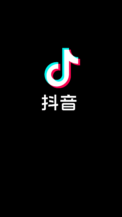 抖音APP(内置逗音小手) 抖音助手增强版