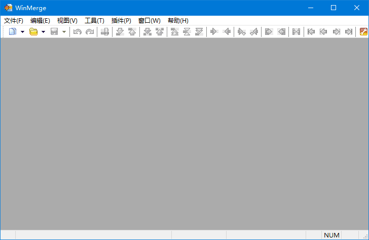 WinMerge(文件比较工具) 中文绿色版