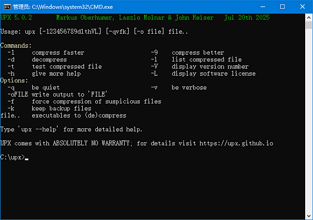 UPX (Ultimate Packer for eXecutables)